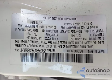 2012 Mazda Cx-9 Touring из США, поврежденный, VIN JM3TB3CA5C0355352